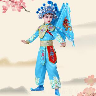 正品第届小九风采荷刀马旦演出服儿童木花兰穆桂英戏曲京豫剧舞蹈