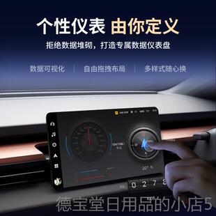 正品兜风uepr Box OBD检测仪 车故障S码清除与实时汽数据显示工具