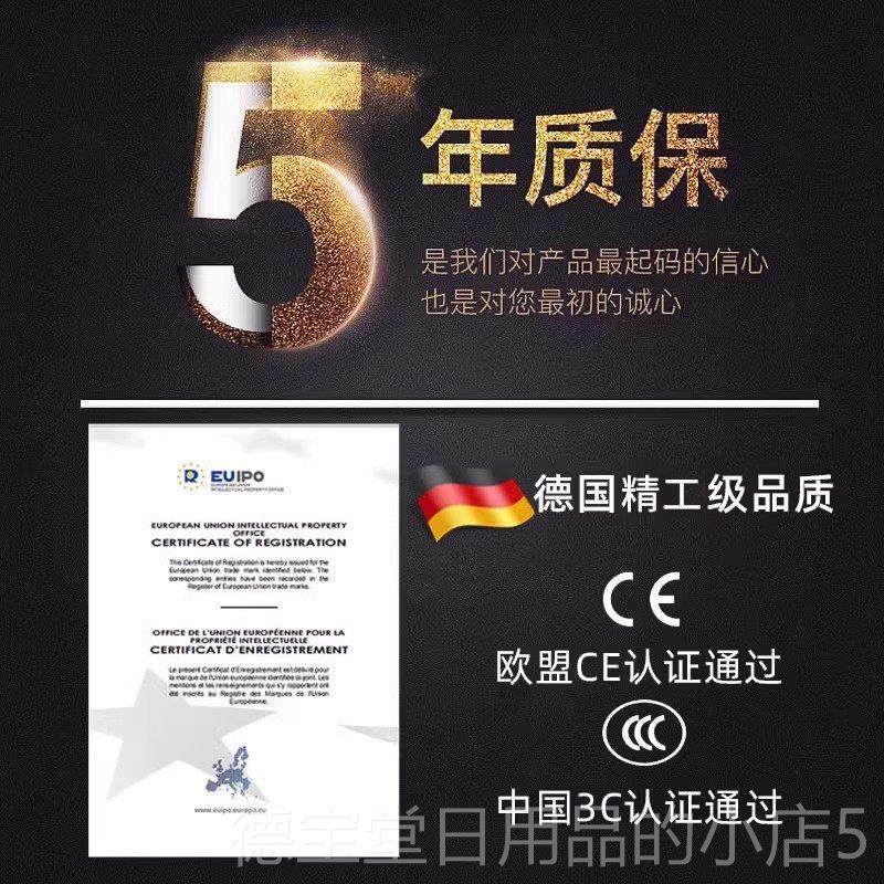 正品德国筋膜枪肌肉摩器迷你多按功电动敲打按摩棒手持锤式能颈椎,个人护理/保健/按摩器材,按摩棒/锤,淘宝优惠券,粉丝福利购,淘宝优惠卷