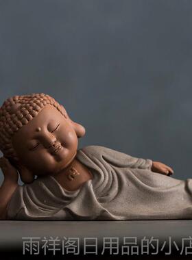 正品来精品陶瓷卧佛如睡居佛像佛祖佛释迦摩尼阿弥陀佛家装饰紫砂