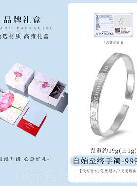 正品老银匠纯银镯子情侣9文9足手镯9ins小银众设计英宽细款银手环