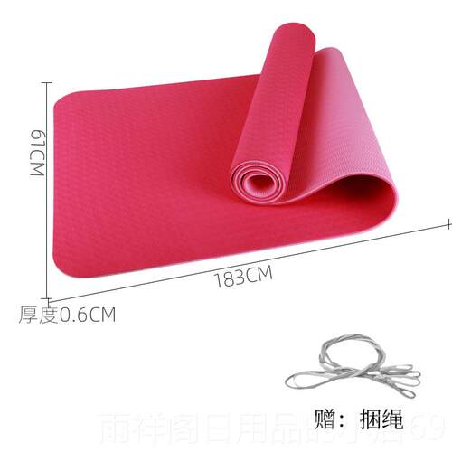 正品tpe瑜珈垫子加长加厚宽家学用女生专身业防滑健初者用专舞蹈