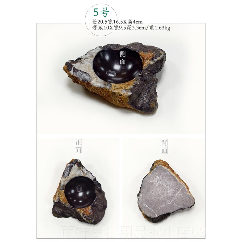 正品灵璧石天然原石墨砚台墨墨盒池房用手工文四宝书海法专徐工砚