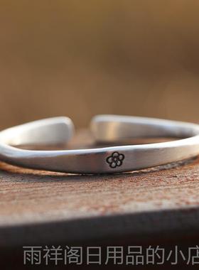 正品纯99银手工创设计实心磨砂古法9覆古梅花手镯送女友闺原蜜