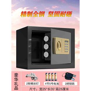 正品可存取存钱罐女2可025新款码锁保险箱只进不出办公大人用男孩