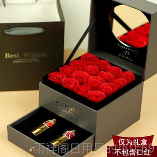 正品玫瑰花圣口红礼盒空盒礼物盒诞子送装女朋友生日支礼品伴手包