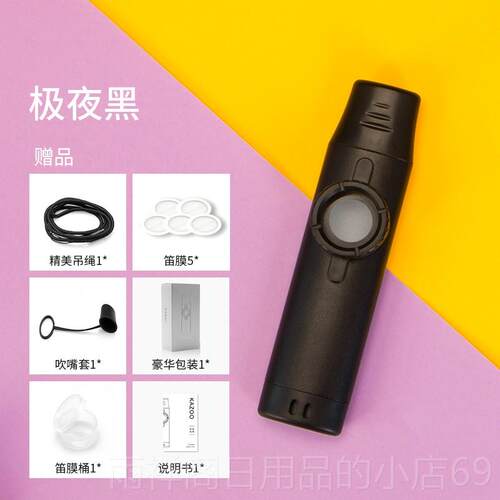 正品祖笛专业金演奏级祖卡属笛KA卡ZOO可携简式初学者小型冷门乐