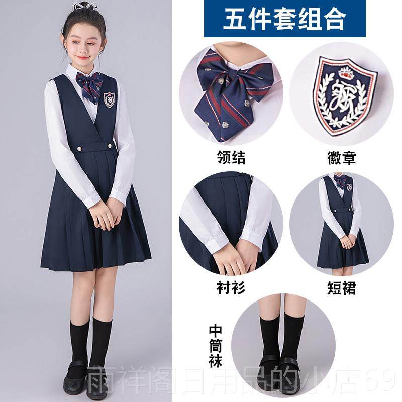 正品六一儿童大合唱服演出男女童主持人礼赛服歌朗诵比诗英伦风校,童装/婴儿装/亲子装,儿童演出服,淘宝优惠券,粉丝福利购,淘宝优惠卷