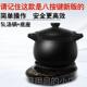 药分离煎煮锅 砂锅 陶瓷全自动中药锅 正品 大容量健锅 电药锅
