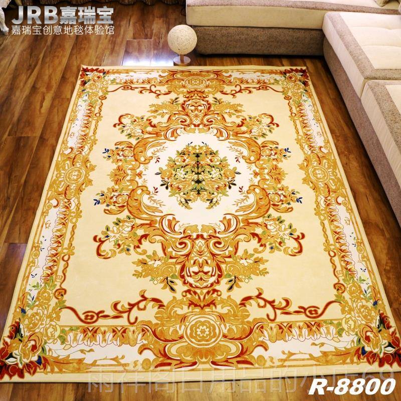 正品定制大黄色地厅毯欧式客地毯卧室床边毯面积满铺风水地毯招地