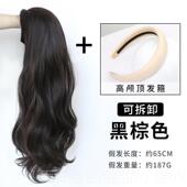 式 正品 假发女长发一体 发箍半套彷真头发大波浪长全头套自然卷发