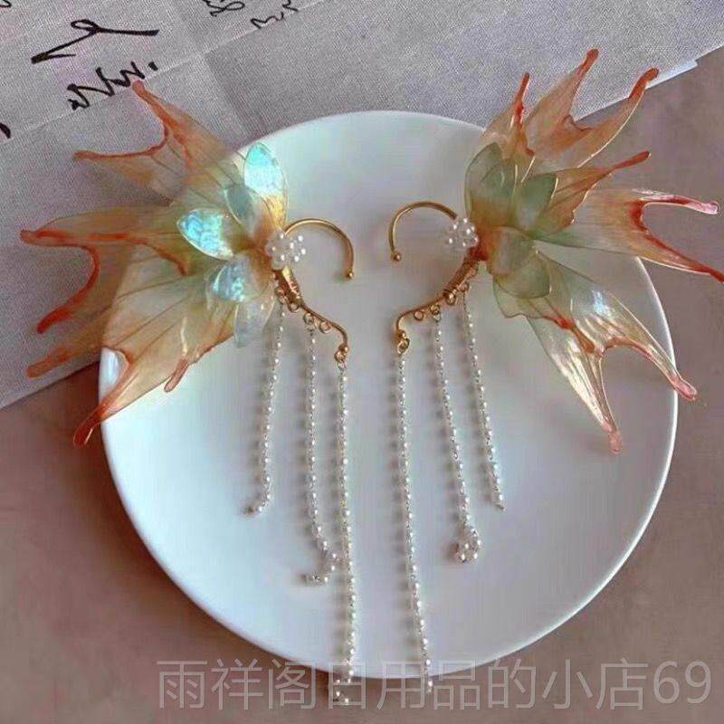 正品灵鳞同女款考舞蹈服儿童典舞演出古服童独舞剧目红鳞飘逸艺扇