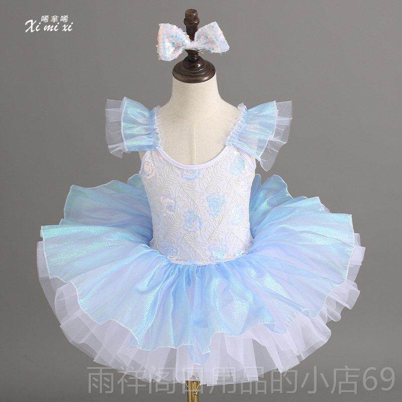 正品蕾六一儿童演出蓬蓬纱裙亮片幼儿园服舞表蹈演服女童公主芭舞,童装/婴儿装/亲子装,儿童演出服,淘宝优惠券,粉丝福利购,淘宝优惠卷