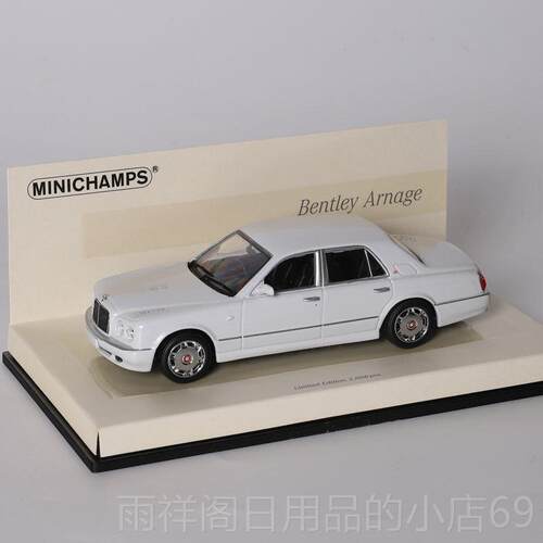 正品迷你n切 Mi0ichamps 1：3 宾利 arn4age 205 白色 合金汽车模