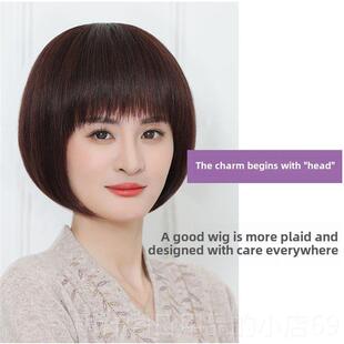 正品假发真发头全真发发中老年女短士妈型妈鲍勃发自然发秃顶全套