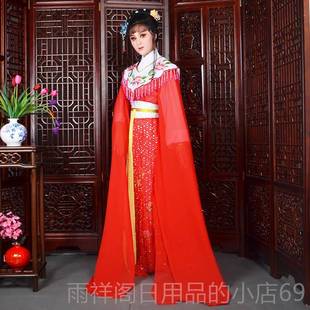 正品剧越女旦服新款黄梅戏花小旦服装古装七仙女表演演出服戏剧戏