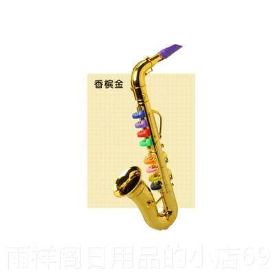 正品儿童彷真八吹音萨斯克宝宝启蒙益智早教乐不器可奏模型音乐玩