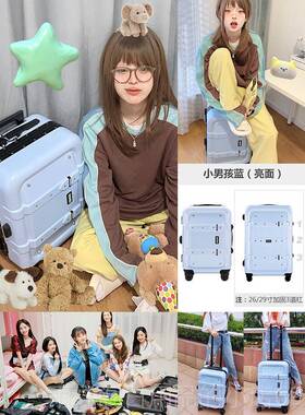 正品AKUR旅行箱男结实耐用24拉杆箱万N向轮箱复古皮子高U级感行李