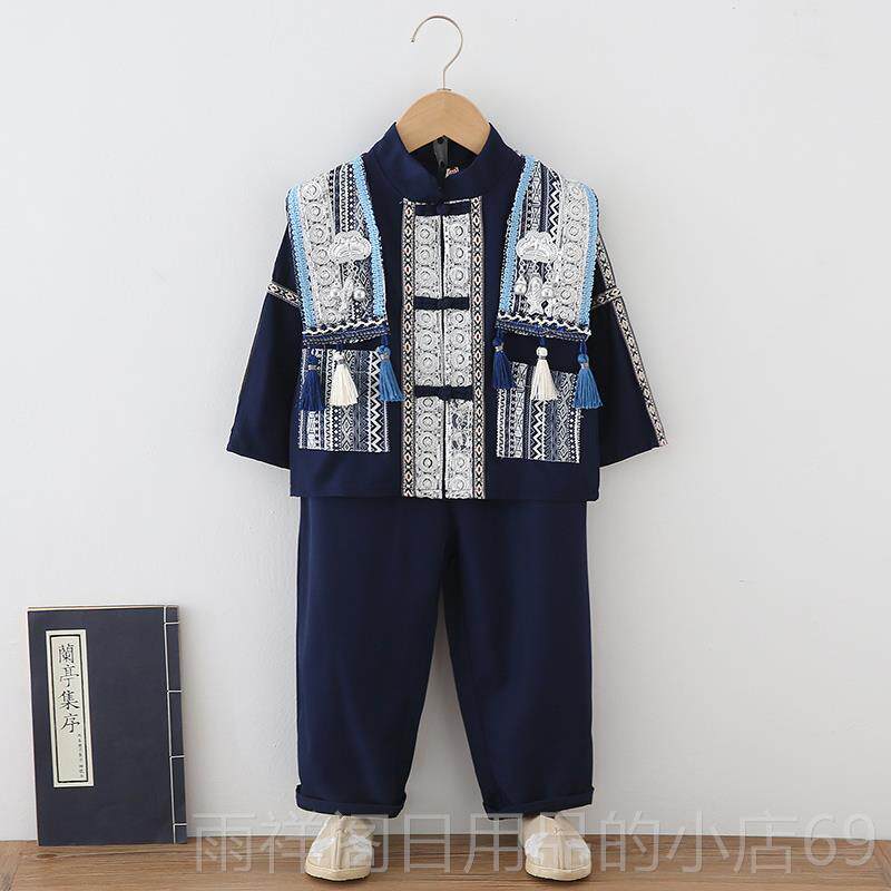 正品儿童数少民族园服装族男童壮苗族舞蹈演出服中国风幼儿古风表