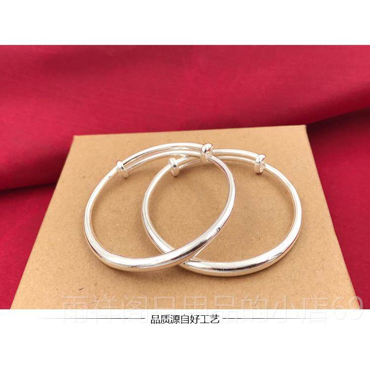 正品正品999纯手女镯子男宝宝光面实心小孩银婴儿童银饰品送满月,饰品/流行首饰/时尚饰品新,手镯,淘宝优惠券,粉丝福利购,淘宝优惠卷