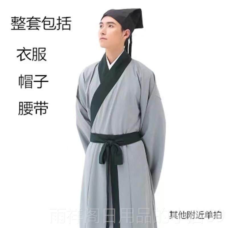 正品古汉男国女学成人礼表演礼物仪之邦祭祀服装古服代舞台演出拜