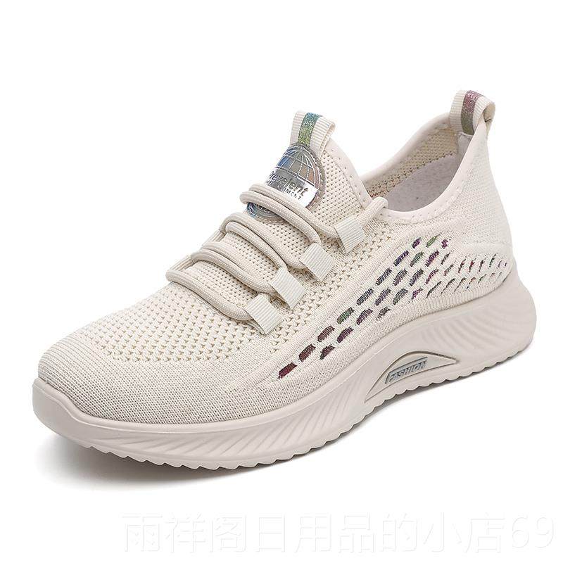 正品直利妈运鞋春秋休闲软底黑动色中老年旅游大鞋老年码妈女步行