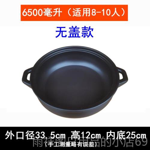 正品神感经交素