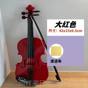 正品儿童真小琴新手入门仿练习可拉响拉琴乐提器初学者拍照摆设手