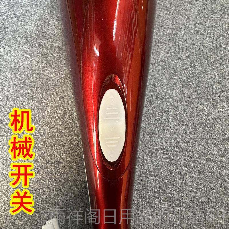 正品海豚按器棒电肩动手持式颈敲打络锤颈椎腰部全摩身经捶背部震,个人护理/保健/按摩器材,按摩棒/锤,淘宝优惠券,粉丝福利购,淘宝优惠卷