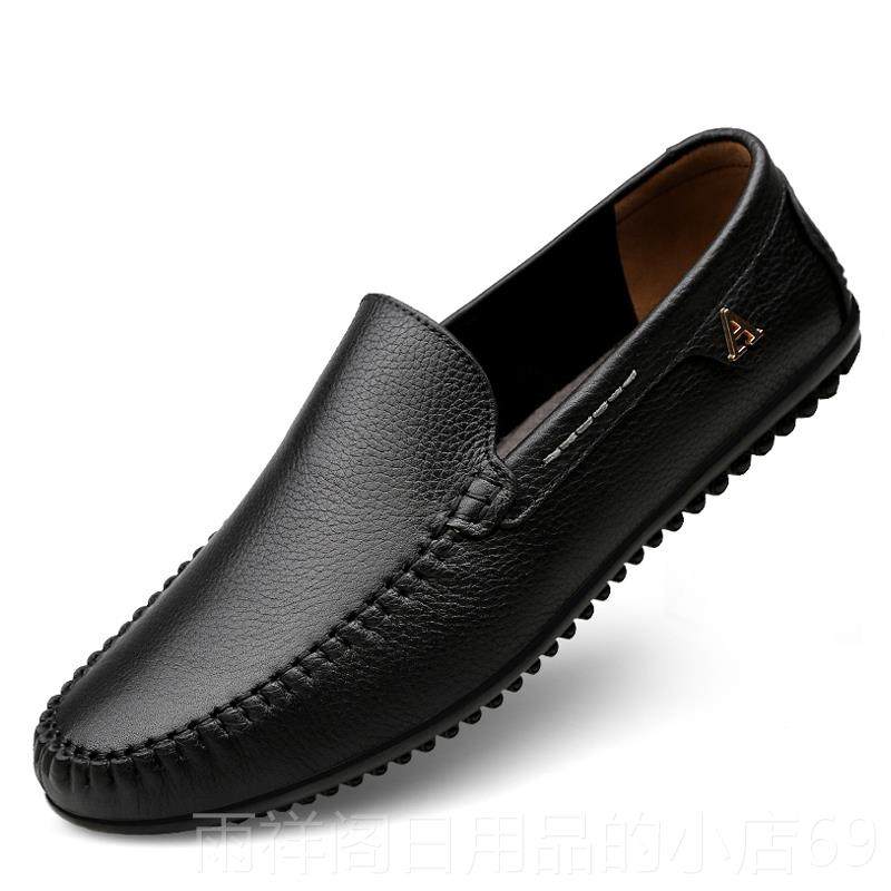 正品季底豆豆鞋男真皮百搭男士软休闲春鞋码皮鞋男透气小一脚蹬懒