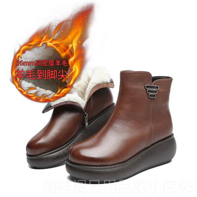 正品真皮羊毛女子皮毛一体短靴厚靴底防滑冬冬妈季妈棉鞋加绒加厚