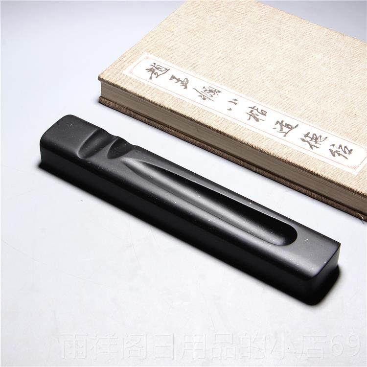 正品精品多功能镇尺笔搁笔天然原金星砚手工歙砚龙尾文架房实用礼