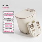 正品 蓓慈热2系列杀菌泡脚桶电动按摩家洗M脚盆加恒温用全自动足浴