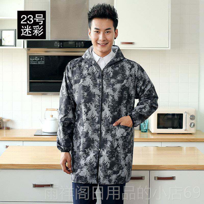 正品韩版罩衣大油人工尚作服男士拉链围裙长袖防水防时厨房家用外