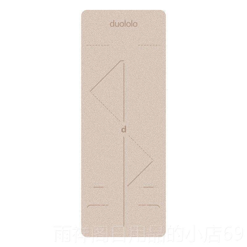 正品瑜伽垫椰子丝实心皮革天然橡Pu运耐磨抗皱双面防胶滑吸汗健身