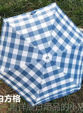 正品Ti*家阳伞外超轻小太伞五折抗风晴雨口袋伞mni商务伞otes全贸