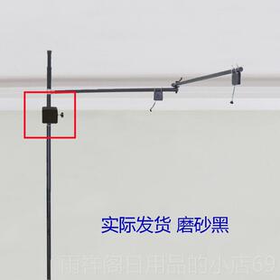 正品VR吊全帽收线支架VIVE头显架伸缩立杆免孔悬摺叠安臂Index基