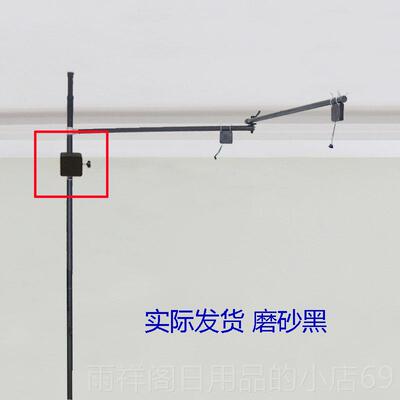 正品VR吊全帽收线支架VIVE头显架伸缩立杆免孔悬摺叠安臂Index基