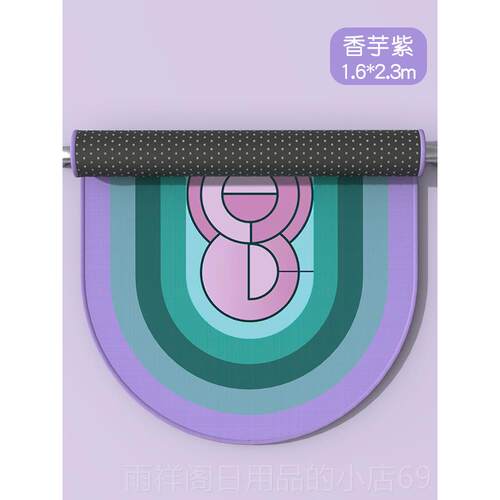 正品跳绳专业绳垫垫家矽胶瑜伽地运动室内健身防滑隔静音减震用跳