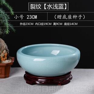 正品花小型摆桌面瓷鱼缸一叶莲碗莲缸水仙盆办公水培花盆茶洗橱窗