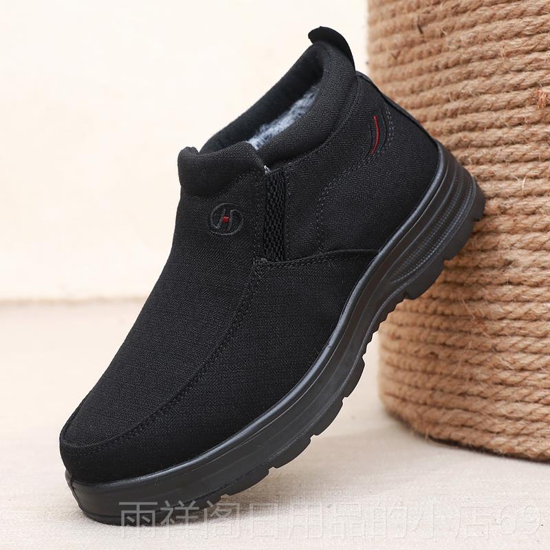 正品老人滑季老北京布鞋男棉鞋加绒冬加厚保暖中老年底防老头爸爸