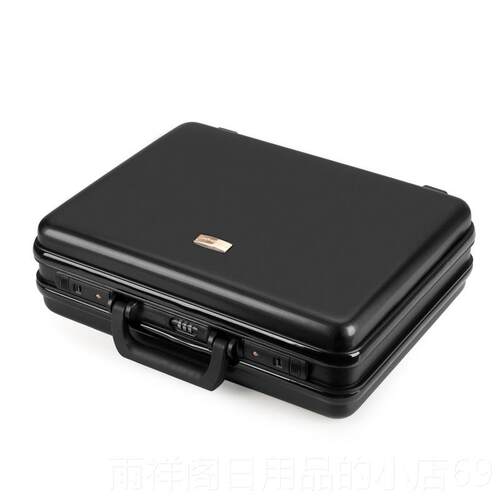 正品务手提本密码箱商公文箱证件现金保险箱箱手提笔记收纳箱18寸
