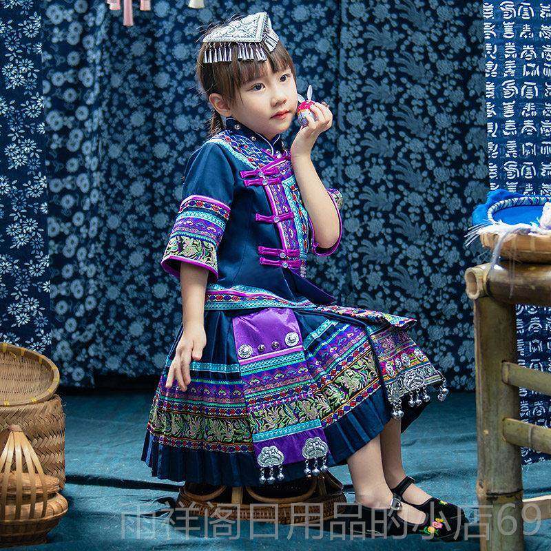 正品月三三广西少数民族服装童儿童女舞蹈演出服壮族男童女瑶服饰,童装/婴儿装/亲子装,儿童演出服,淘宝优惠券,粉丝福利购,淘宝优惠卷