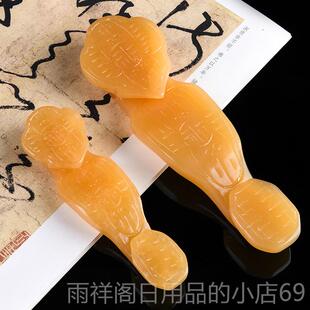 正品天然大小号米黄玉如意摆 吉祥件如招意客厅家居财风吉祥水物