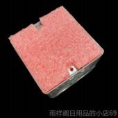 正品 86开型泡沫填线盒充嵌式 泡沫填充线盒插头保护盖插头关底入部