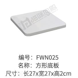 正品猫宫猫墙定制爪磨剑麻吊吊桥猫爬架IY配件桥D狗厕柱所托盘图片