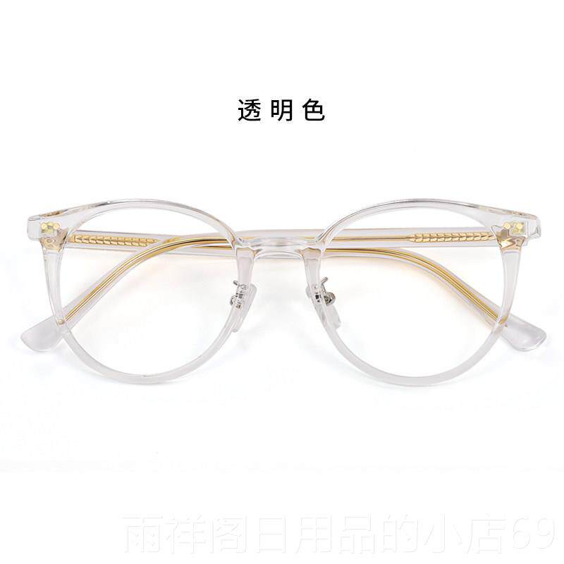 正品蓝光辐射近视眼女复古透明眼镜框防韩版平光镜素防颜大框眼睛