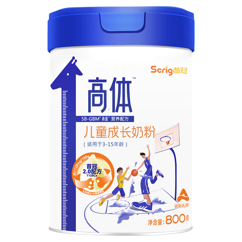 首冠高体A2儿童成长奶粉800g