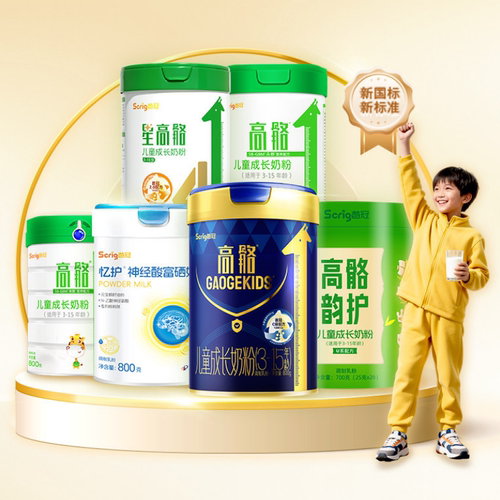 预定大额有价券