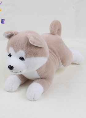 DORE松尾秋田犬玩偶公仔大号小狗毛绒玩具可爱公仔儿童生日礼物